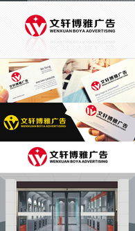 廣告公司Logo設(shè)計(jì)素材與網(wǎng)絡(luò)技術(shù)解決方案